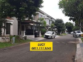 3 Habitación Casa en venta en Pondok Aren, Banten, Pondok Aren