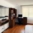 Condominium 2 chambre à vendre à Medellin, Antioquia, Medellin, Antioquia