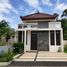 2 Bedroom House for sale in Kidung Kandang, Malang Regency, Kidung Kandang