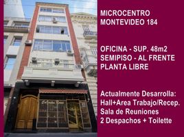 48 SqM Office for rent in Argentina, Federal Capital, Buenos Aires, Argentina