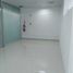 0 SqM Office for rent in Panama, Betania, Panama City, Panama, Panama