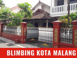 6 Schlafzimmer Haus zu verkaufen in Lowok Waru, East Jawa, Lowok Waru, Malang Regency