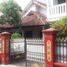 6 Schlafzimmer Haus zu verkaufen in Lowok Waru, East Jawa, Lowok Waru, Malang Regency