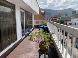 3 Habitación Apartamento en venta en Mina De Sal De Nemocón, Bogotá, Bogotá