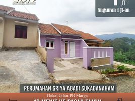 2 Kamar Rumah for sale in Lampung, Sukarame, Bandar Lampung, Lampung