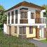 5 Habitación Villa en venta en Quezon City, Metro Manila, Quezon City, Eastern District, Metro Manila