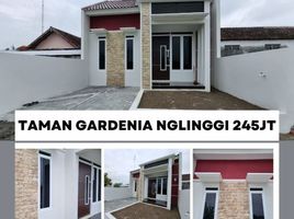 2 Kamar Rumah for sale in Klaten Selatan, Klaten, Klaten Selatan