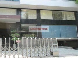 50 m² Office for rent in Tan Son Nhat International Airport, Ward 2, Ward 1