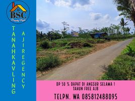  Land for sale in Ngajum, Malang Regency, Ngajum