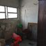 3 Bedroom Villa for sale in La Matanza, Buenos Aires, La Matanza