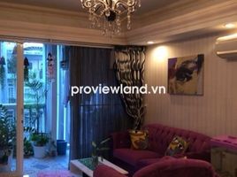 2 chambre Appartement for sale in Thanh My Loi, District 2, Thanh My Loi