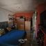 4 Habitación Casa en venta en Cordillera, Santiago, Pirque, Cordillera