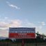  Land for sale in Neiva, Huila, Neiva, Huila