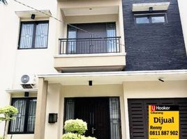 4 Kamar Rumah for sale in Lemahabang, Bekasi, Lemahabang