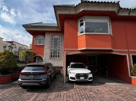 Villa 3 chambre à vendre à Naucalpan De Juarez, Mexico, Naucalpan De Juarez