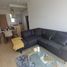 Appartement 2 chambre à vendre à Alvaro Obregon, Mexico City, Alvaro Obregon