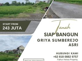  Land for sale in Klaten Selatan, Klaten, Klaten Selatan