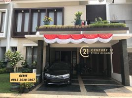 4 Bedroom House for sale in Pondok Aren, Tangerang, Pondok Aren