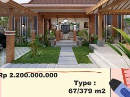 3 Habitación Casa en venta en Prambanan, Jawa Tengah, Prambanan, Klaten