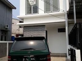 3 Kamar Rumah for sale in Cilincing, Jakarta Utara, Cilincing