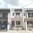 4 Schlafzimmer Villa zu verkaufen in Quezon City, Metro Manila, Quezon City, Eastern District, Metro Manila