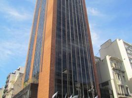 Condominium Studio à vendre à Federal Capital, Buenos Aires, Federal Capital, Buenos Aires, Argentine