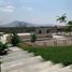 Terrain à vendre à Tuxtla Gutierrez, Chiapas, Tuxtla Gutierrez
