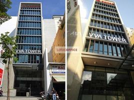 60 m² Office for rent in Independence Palace, Bến Thành, Bến Thành