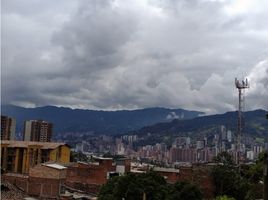 3 Habitación Apartamento en venta en Itagui, Antioquia, Itagui