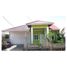 3 Bedroom House for sale in Bengkulu Selatan Bengkulu, Sukaraja, Bengkulu Selatan, Bengkulu