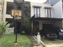 4 Habitación Villa en venta en Pesanggrahan, Jakarta, Pesanggrahan, Jakarta Selatan, Jakarta