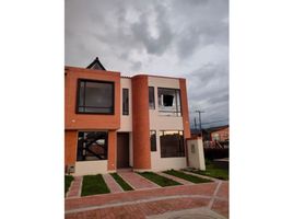 3 Bedroom House for sale in Chia, Cundinamarca, Chia