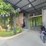 2 Bedroom House for sale in Pajangan, Yogyakarta, Pajangan