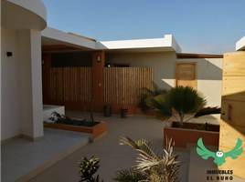 4 Habitación Casa en venta en Talara, Piura, Los Organos, Talara