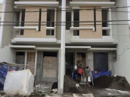 4 Habitación Casa en venta en Sukolilo, East Jawa, Sukolilo