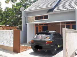 2 Bedroom Villa for sale in Gunung Kidul, Yogyakarta, Tepus, Gunung Kidul