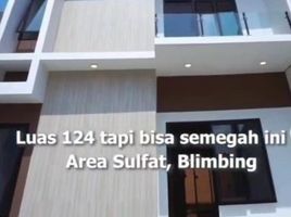 Maison 3 chambre à vendre à Blimbing, East Jawa, Blimbing, Malang Regency, East Jawa