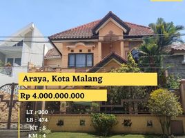5 Habitación Casa en venta en Blimbing, East Jawa, Blimbing