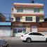 Maison 6 chambre à vendre à Chiautla, Mexico, Chiautla