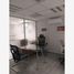 20 m2 Office for rent in Atizapan De Zaragoza, Mexico, Atizapan De Zaragoza
