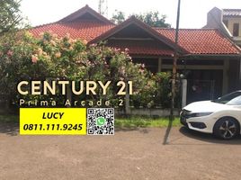 5 Bedroom House for sale in Ciputat, Tangerang, Ciputat