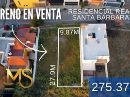  Grundstück zu verkaufen in Colima, Colima, Colima, Colima