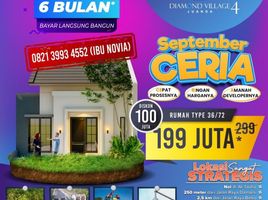 2 Kamar Rumah for sale in Sidoarjo, East Jawa, Buduran, Sidoarjo