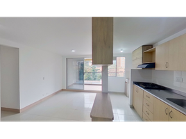 3 Habitación Apartamento en venta en Sabaneta, Antioquia, Sabaneta