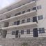 2 Schlafzimmer Appartement zu verkaufen in Tuxtla Gutierrez, Chiapas, Tuxtla Gutierrez, Chiapas