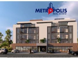 Appartement 3 chambre à vendre à San Luis Potosi, San Luis Potosi, San Luis Potosi, San Luis Potosi