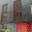 150 m² Office for sale in Mexico, Naucalpan De Juarez, Mexico