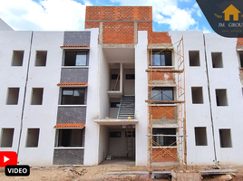 2 Habitación Departamento en venta en Querétaro, Queretaro, Querétaro