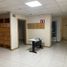 234 m² Office for rent in Aguascalientes, Jesus Maria, Aguascalientes