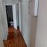 2 Bedroom Condo for sale in Chile, Santiago, Santiago, Santiago, Chile
